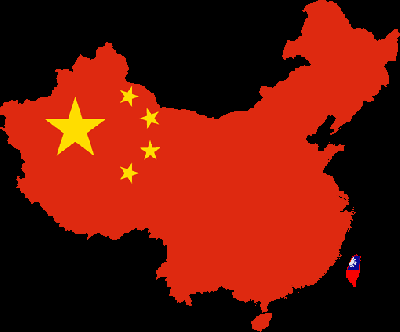 Cours de chinois (mandarin)