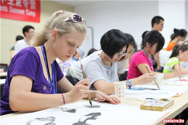 Cours particuliers de Chinois/Mandarin pour tous