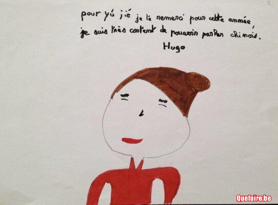 Cours de chinois à Ixelles