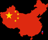 Cours de chinois (mandarin)