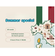 Cours d' italien en ligne