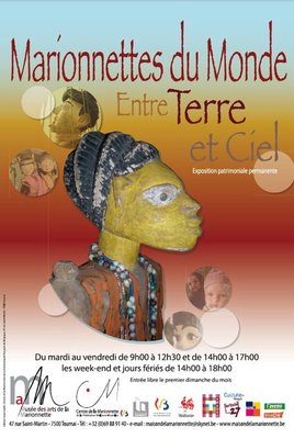 Expositions Exposition patrimoniale  marionnettes Monde, entre Terre Ciel 