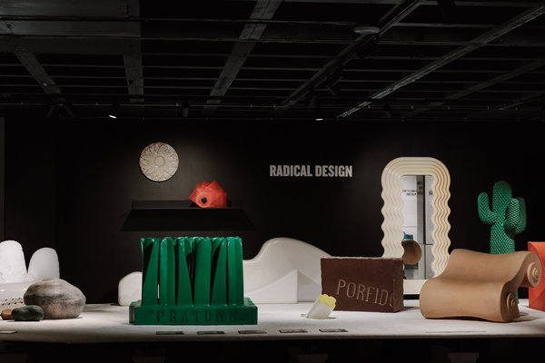 Expositions The Plastic Design Collection