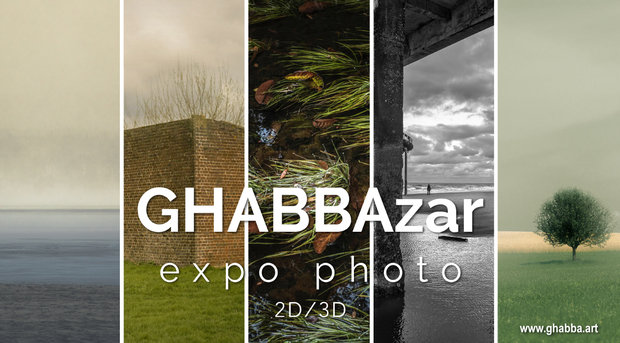 Loisirs Expo-photo Ghabbazar Visite virtuelle 3D-360 ligne