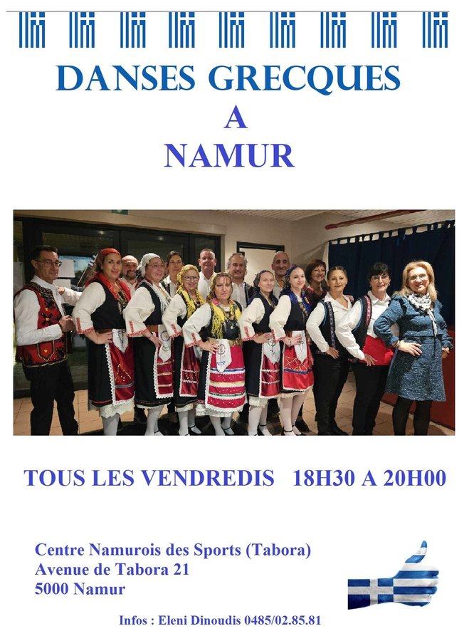 Stages,cours Danses Grecques (folkloriques)  HeleniC Dance