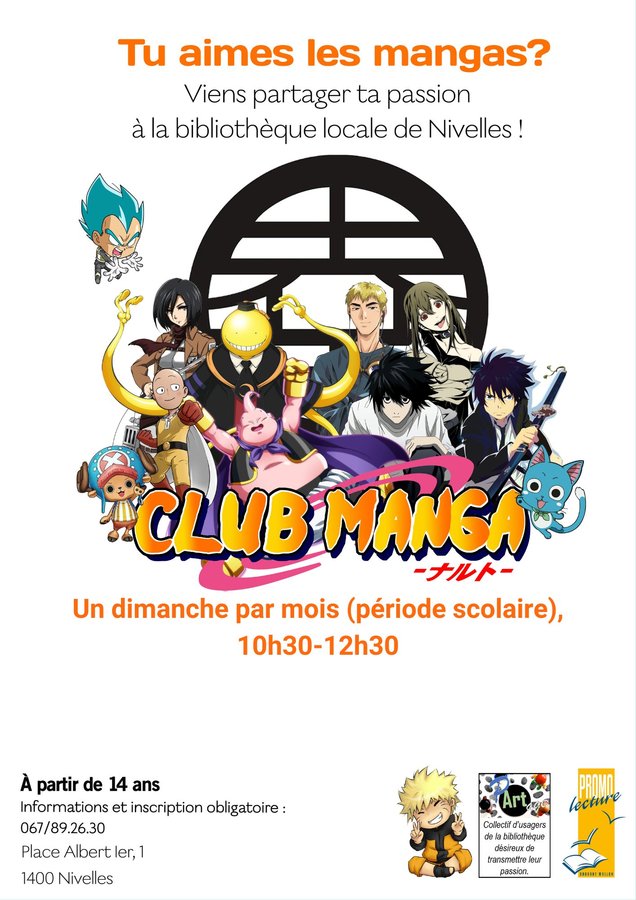 Loisirs Club manga
