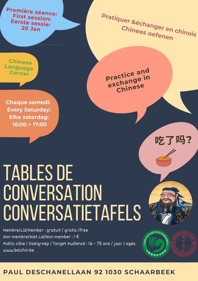 Stages,cours Pratiquez chinois  table conversation