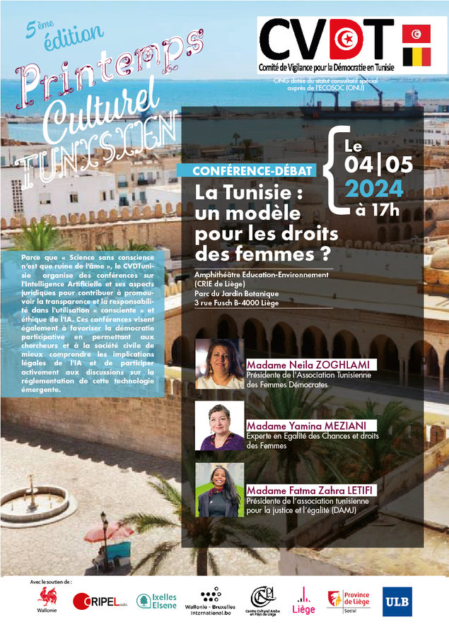 Confrences Confrence-dbat:  Tunisie : modle pour droits femmes ? 