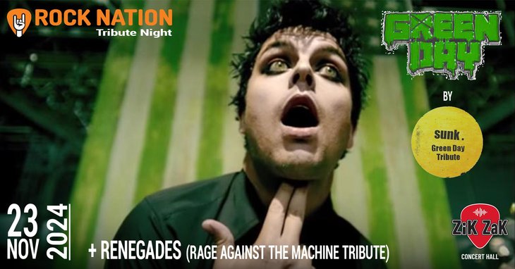 Concerts Sunk ( Green ) + Renegades ( Rage Against Machine )