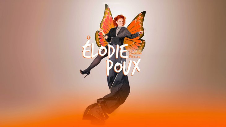 Stages,cours Elodie Poux