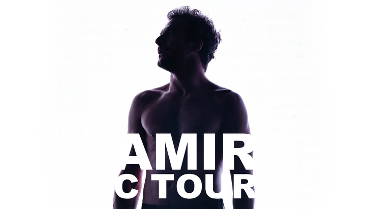 Stages,cours AMIR TOUR