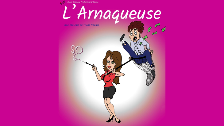 Stages,cours L Arnaqueuse