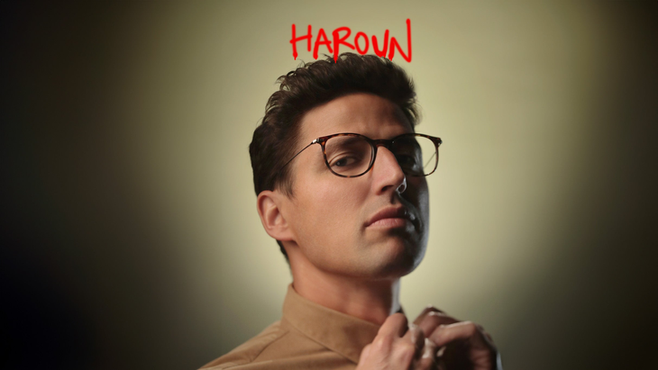 Stages,cours Haroun