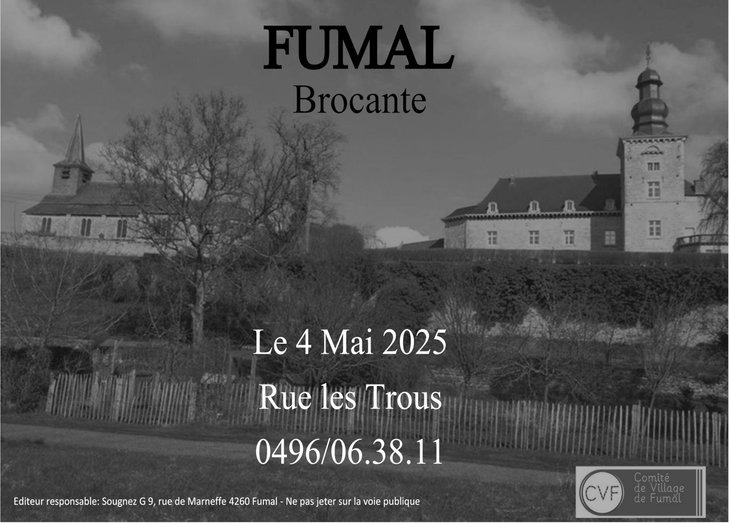  Brocante annuelle