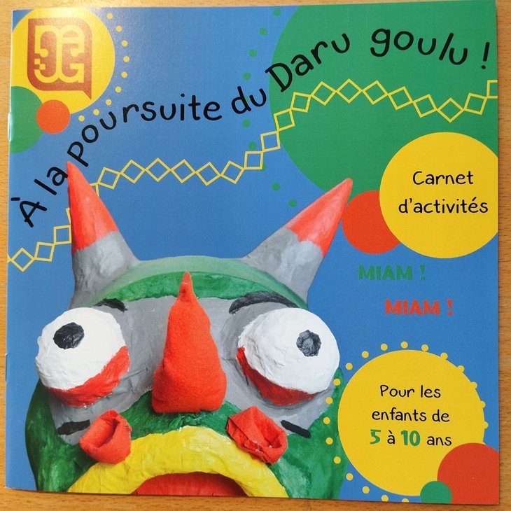 Loisirs À poursuite Daru Goulu 