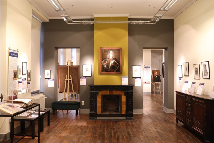 Expositions Tu veux portrait ?