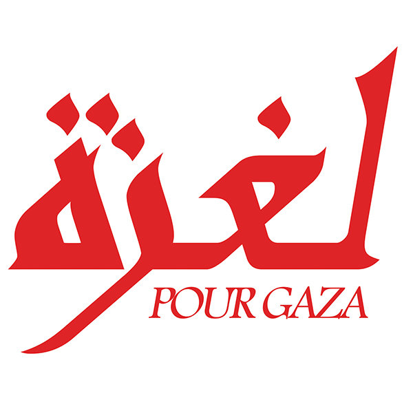 Expositions Pour Gaza  Expo Vente