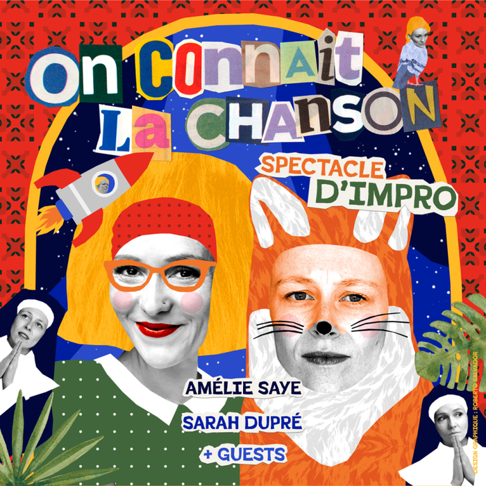 Spectacles On connaît chanson!