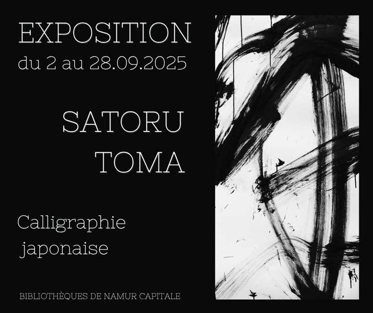 Expositions Exposition Calligraphie japonaise