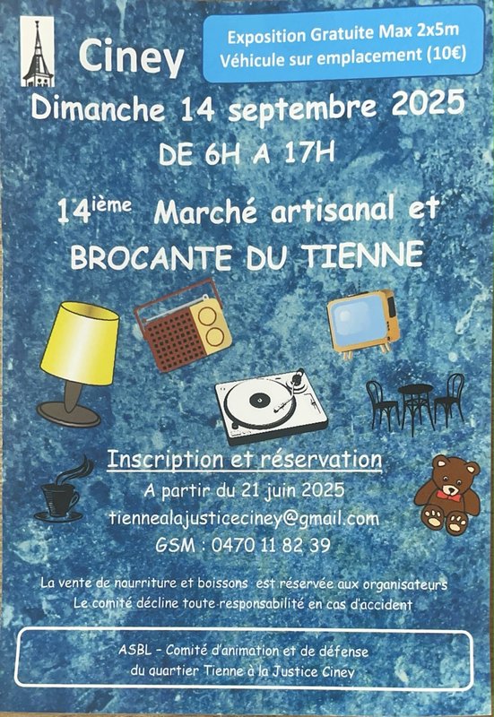  Brocante annuelle