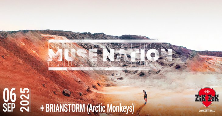 Concerts Muse Nation (Muse) + Brianstorm (Arctic Monkeys)