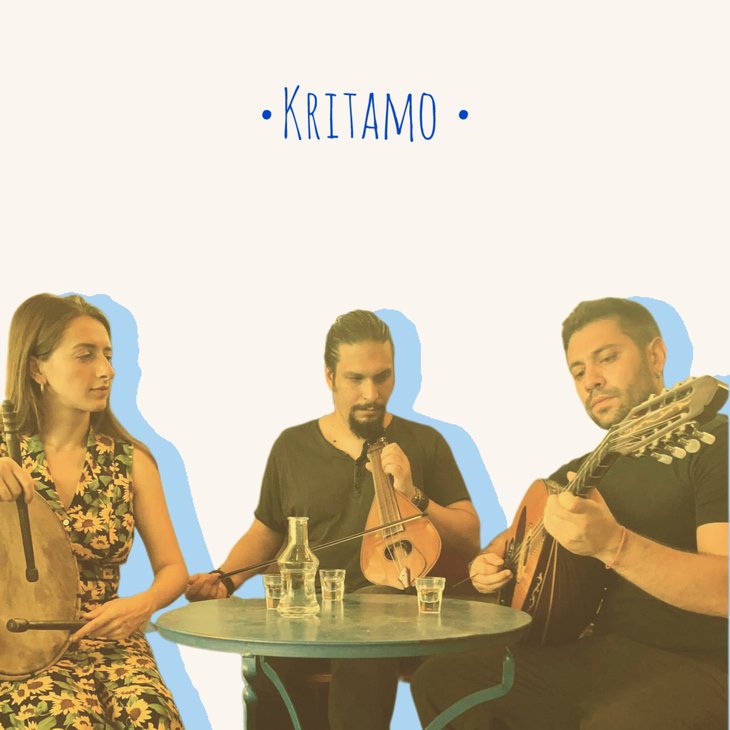 Concerts Kreta-Crete: A night Cretan music