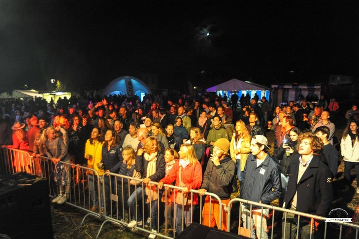 Concerts Musique Prairie 100 % Gratuit