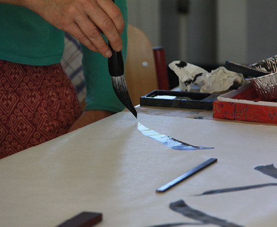 Stages,cours Kanji Atelier calligraphie japonaise