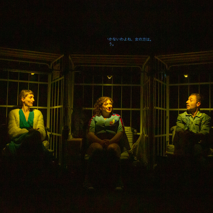 Spectacles Quelques rêves oubliés