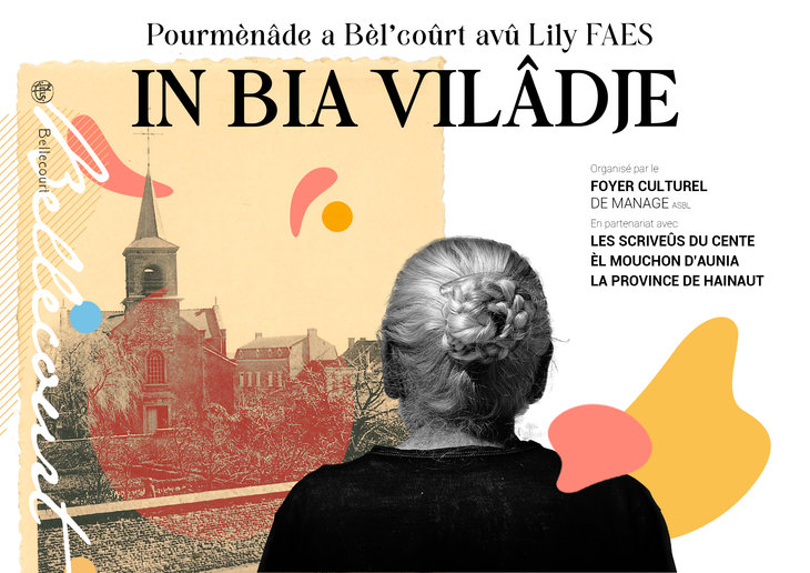 Loisirs In vilâdje