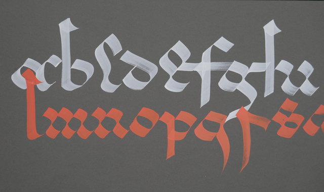 Stages,cours Stage Laurent Rébéna La Bénéventaine (écriture historique minuscule ronde)