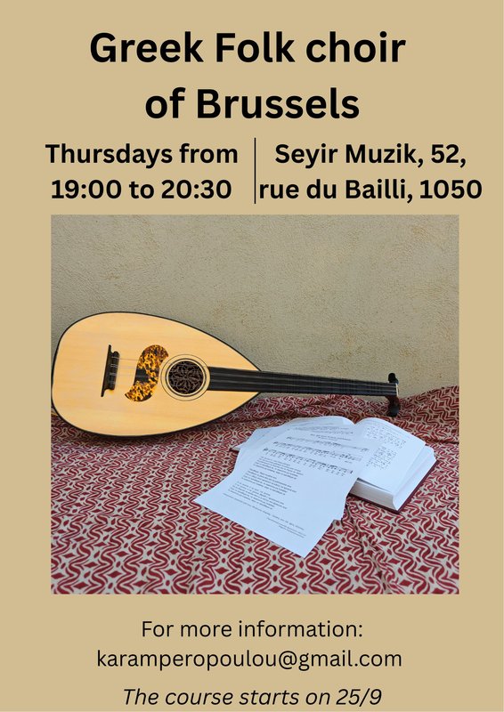 Stages,cours Chorale chant traditionnel grec