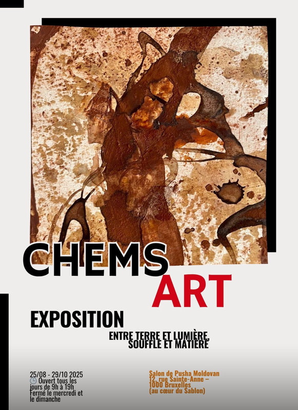 Expositions Entre Terre Lumière, Souffle Matière