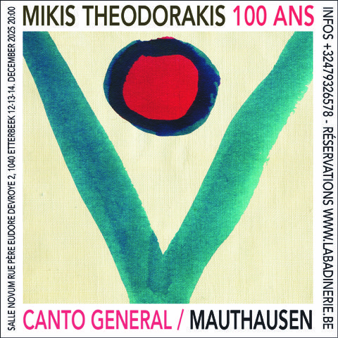 Concerts Theodoakis Years