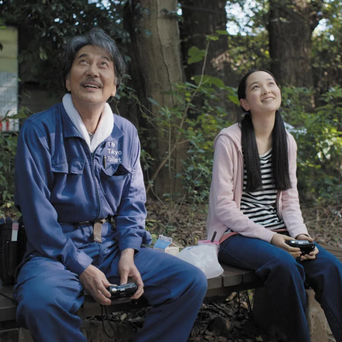 Spectacles Perfect Days