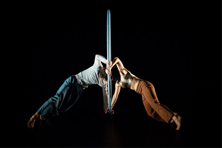 Spectacles In Difference - Everaert & Marica Marinoni