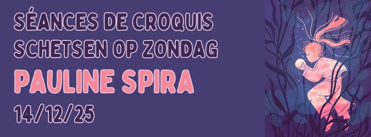 Stages,cours Séance croquis avec Pauline Spira