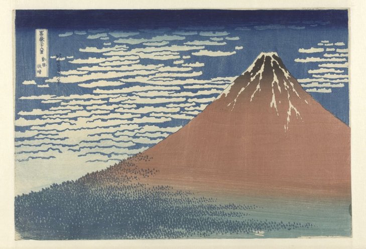 Conférences Conférence-lunch « Japon(n)erie, japon(i)aiserie, japonisme »