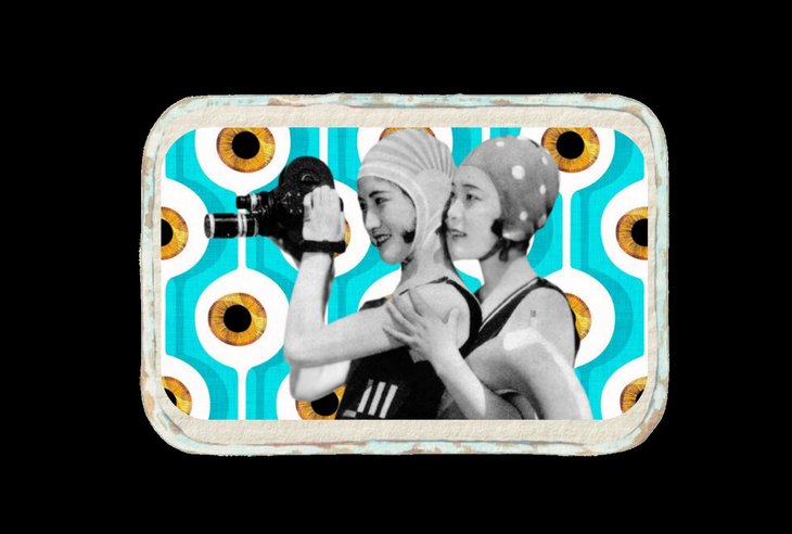 Expositions Exposition : Bassin .