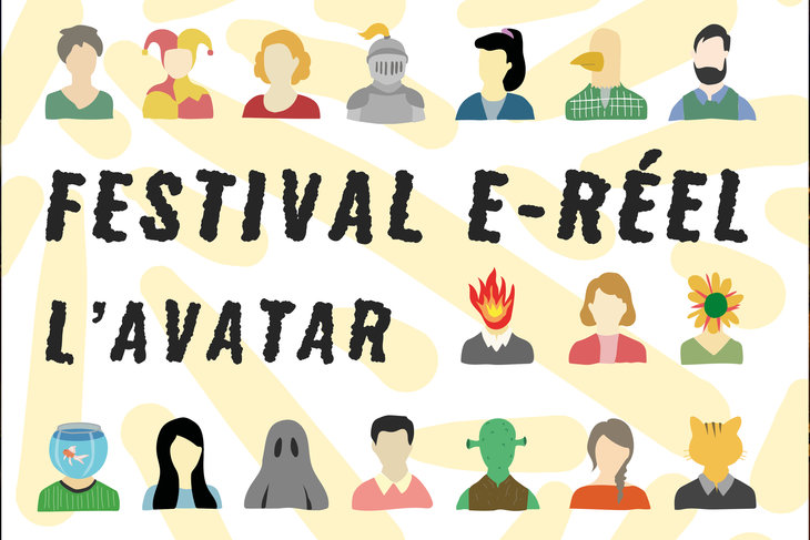 Loisirs Festival E-réel