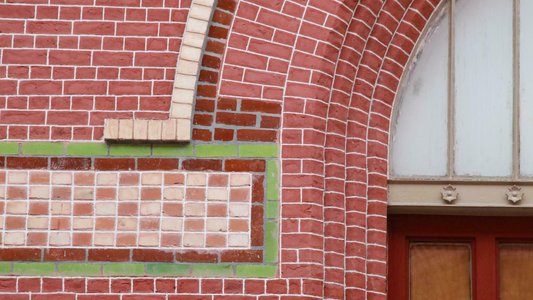 Loisirs VISITE GUIDÉE BRIQUES D ART