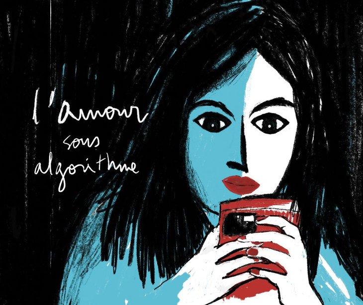 Spectacles L amour sous algorithme