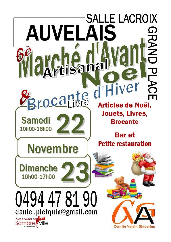  Brocante d hiver couverte