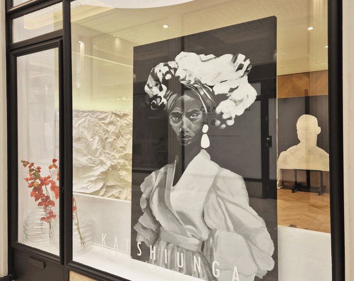 Expositions Exposition Katshiunga | L’art comme espace rencontre