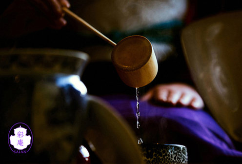 Stages,cours Le cours Cha-no-yu - cérémonie thé SAIAN Yurucha