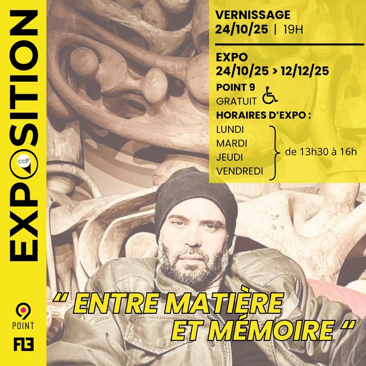 Expositions Exposition :  Entre Matière Mémoire 