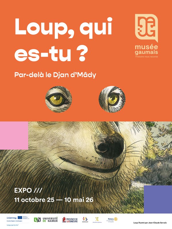 Expositions Loup, es-tu ?