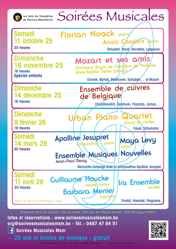 Concerts Soirée Piano pour l ouverture la nouvelle saison Soirées Musicales