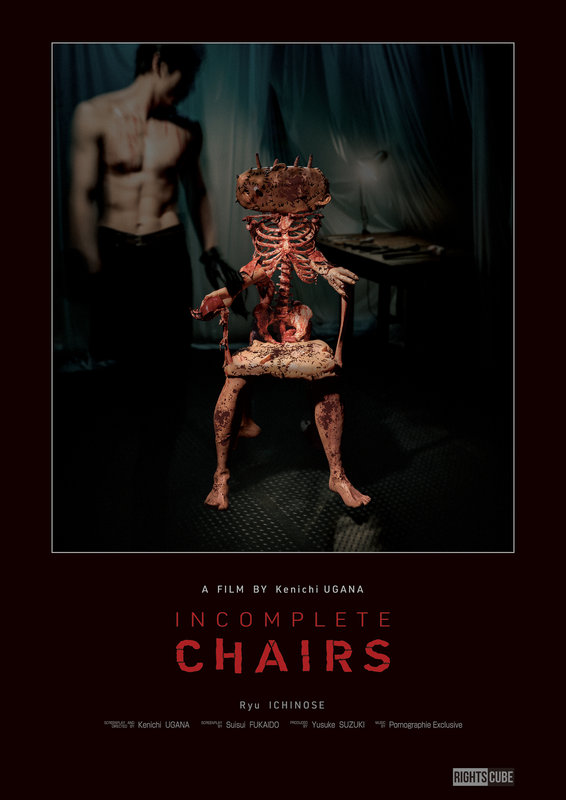 Spectacles #RazorReel Incomplete Chairs - Première Belge
