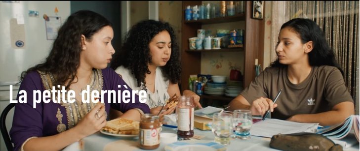 Spectacles  La Petite Dernière  Hafsia Herzi